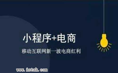 微信绑定几十个程序，你的自动续费安全吗？