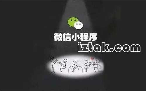 零基础也能上手？揭秘微信小程序开发其实没那么难