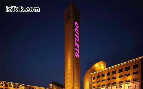 微信小程序开发全流程详解,从零基础到上线运营