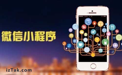 微信小程序电子签名开发：手机划两下签合同，背后竟有这么多技术坑