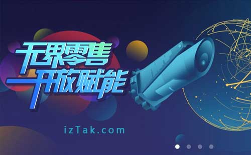从命名到推广全是门道，微信小程序开发别只盯着写代码
