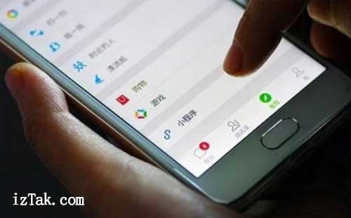 体制内月薪五千到小程序月入三万，赚钱新渠道就在手机里
