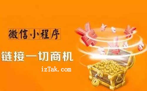 初探TypeScript开发微信小程序：从忐忑到惊喜的实战体验