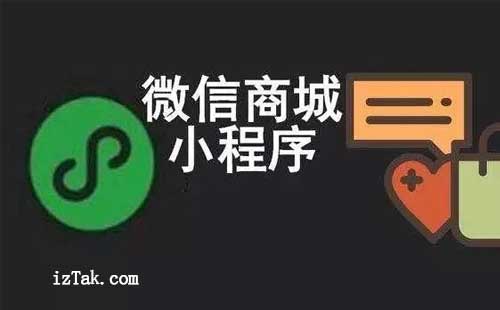 自己开发微信小程序到底要花多少钱？费用明细拆解给你听