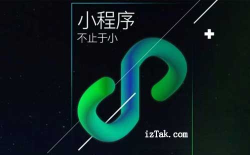 想学微信小程序开发？这些必备软件工具你必须了解