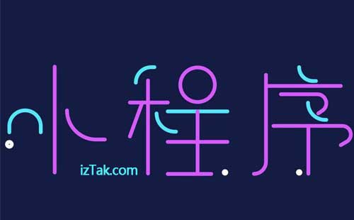 水果店老板自建售货小程序，微信下单送货上门忙到收银台空