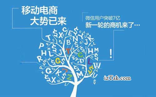 零代码也能做微信小程序？手把手教你从想法到上线