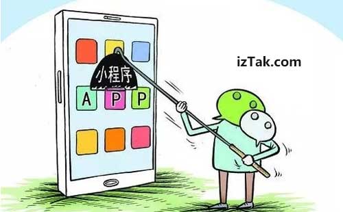 从零到一搭建微信小程序，这些开发网站你必须知道