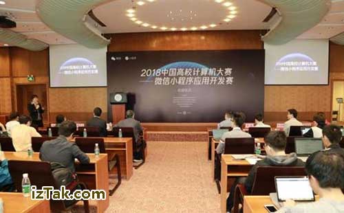零基础学微信小程序开发，普通人如何实现月入两万的逆袭？