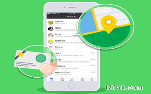 零基础也能上手！手把手教你创建微信小程序云开发项目