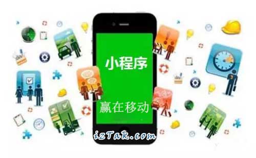 餐饮老板必看：如何用小程序点餐解决排队痛点，提升顾客体验