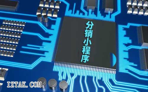 微信小程序登录开发：三步“换令牌”游戏，绕过这些坑才能上线