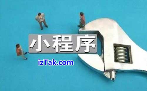 HBuilder开发微信小程序：从怀疑到真香，三天搞定点餐流程