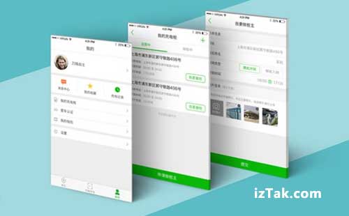 实体店老板必看：微信小程序商城如何零成本锁定客流？