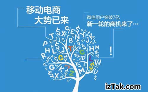 零基础也能玩转？两周学会微信小程序开发让咖啡馆线上订单翻倍