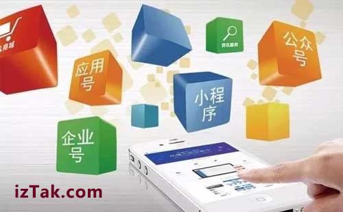 零基础也能学会，手把手教你从0到1建造微信小程序
