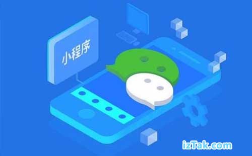 APP一键跳转微信小程序支付，十秒完成让用户告别繁琐