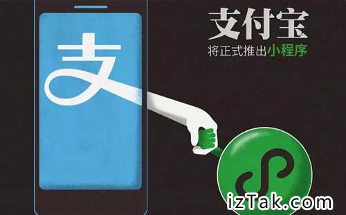 微信小程序开发第一步：下载安装背后的误解与真相