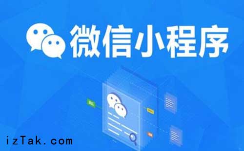 微信小程序dataset：一个被忽视却能省一半调试时间的基础技能