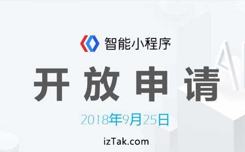 解密微信小程序开发：选对工具，轻松打造你的专属应用