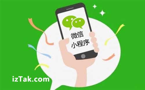 成都企业如何靠微信小程序定制，实现业绩翻倍增长