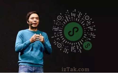 微信小程序若独立成APP，创业者三年心血是否白费？