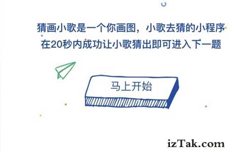 微信经营类小程序，商家降本增效的实用秘籍