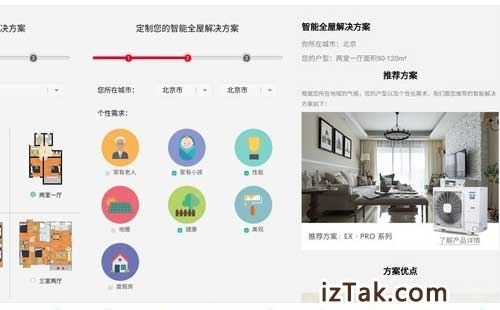 零基础也能做！手把手教你快速搞定微信团购小程序
