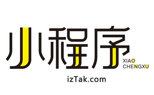 微信小程序开发必知：核心语言JavaScript搭配WXML和WXSS全解析
