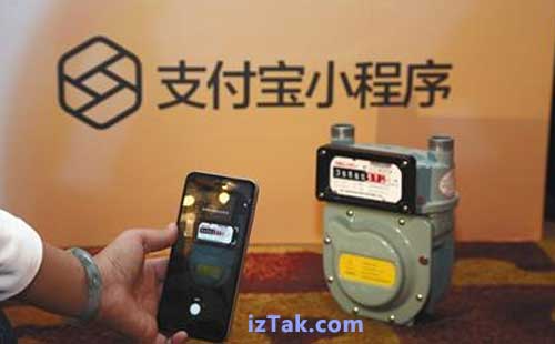 微信下单做小程序，省心高效，轻松搞定生意新入口