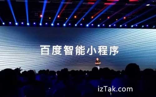 零基础也能上手！三步教你轻松开发自己的微信小程序