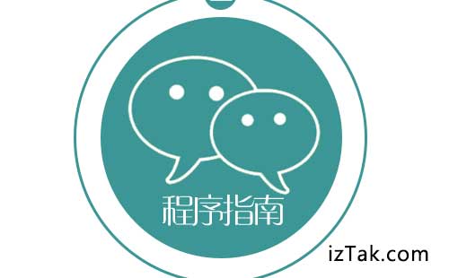 朋友看手机扫码费劲，我用微信小程序一秒搞定条码识别