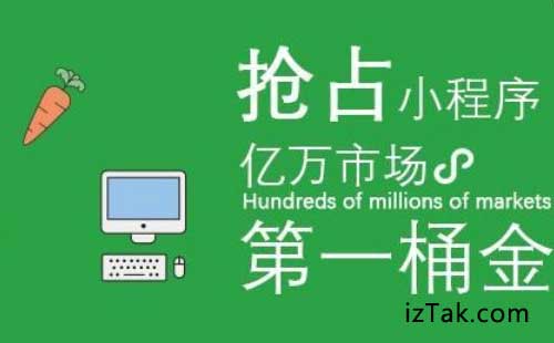 朋友创业遇难题？官网版微信小程序低成本拯救咖啡馆