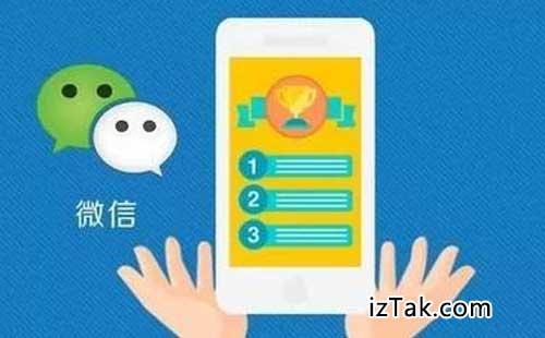 普通人也能上手：教你快速开发专属微信小程序