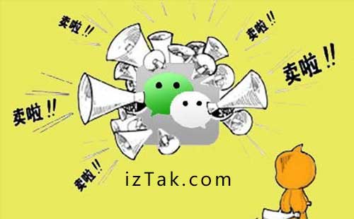 零基础表姐半小时搞定小程序，微信云开发比想象简单百倍
