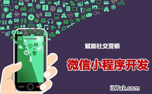 微信抽签小程序，让你轻松玩转随机选人新玩法