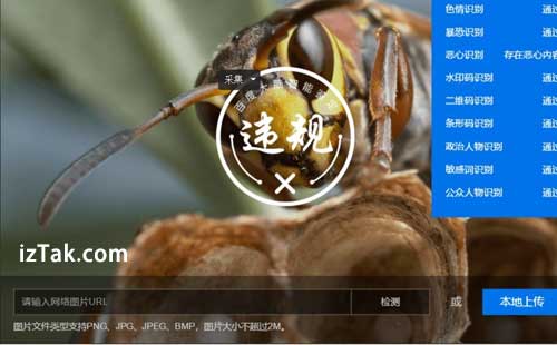 零基础也能做微信小程序，用官方工具轻松搞定社区拼团
