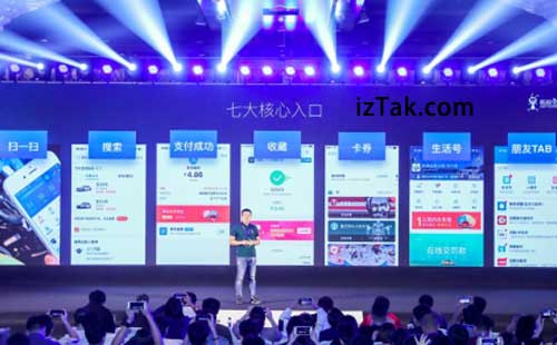 零基础三个月开发微信小程序，手把手教你避开所有坑