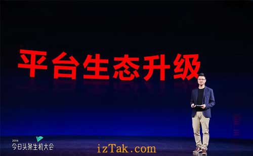 零基础两周搞定微信签到小程序，你也可以轻松上手