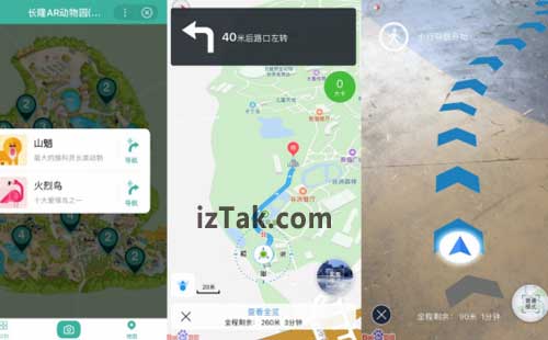 从零搭建微信小程序商城，小老板如何避开砸钱踩坑陷阱