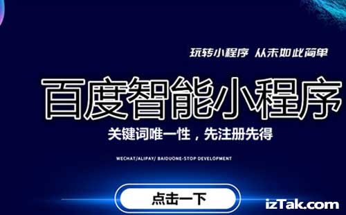 开家面馆生意难做？用微信小程序低成本绑定回头客，一招解决客流难题