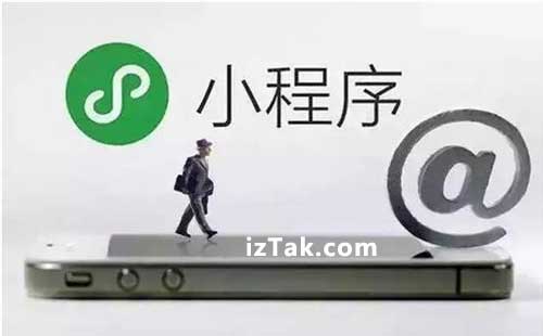 微信小程序助手，让开发与运营更省心省力
