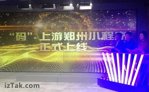 餐饮老板懵了！微信小程序开发价格从几千到十几万，到底差在哪？