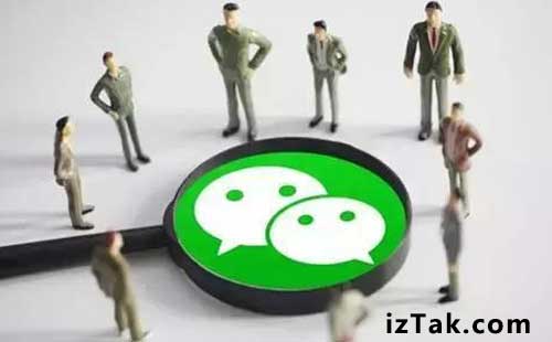 微信小程序开发测试号：免费练手神器，新手也能随便折腾