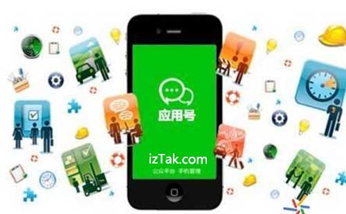 微信小程序开发尺寸适配指南，7天搞定多屏兼容难题