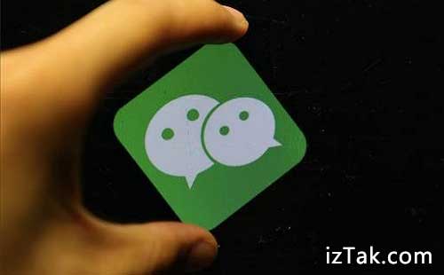 零基础也能上手！微信小程序开发全流程揭秘，轻松避开注册坑