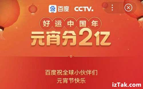 微信小程序开发费用怎么算，一次说清收费标准