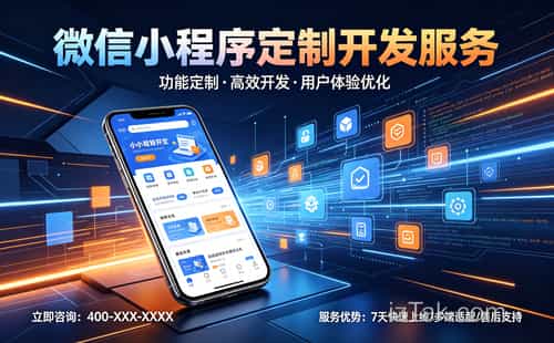 微信视频制作小程序，零基础也能快速上手