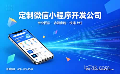 零基础到实战，微信小程序开发全流程深度拆解指南