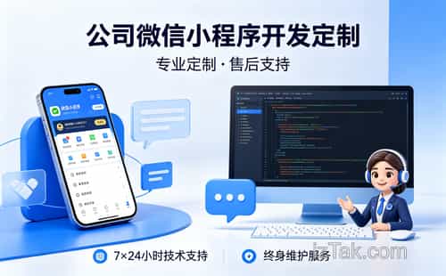 选对微信小程序UI库，开发效率翻倍省心又省力